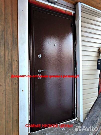 Качественная дверь входная с зеркалом с бесплатной