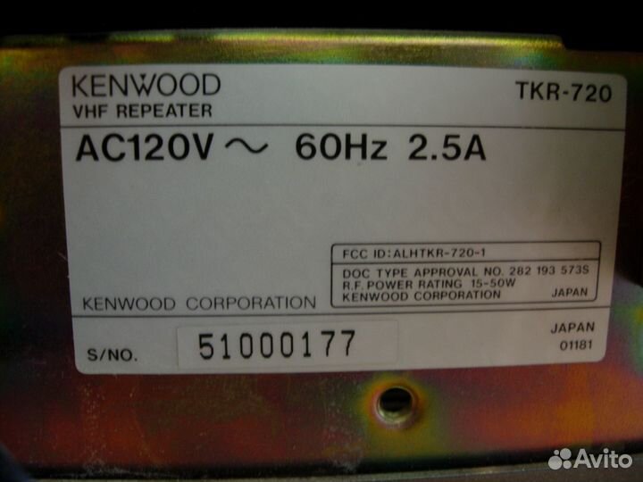 Настольный VHF ретранслятор Kenwood TKR-720