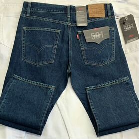 Levi's 501 Emerald Cotton