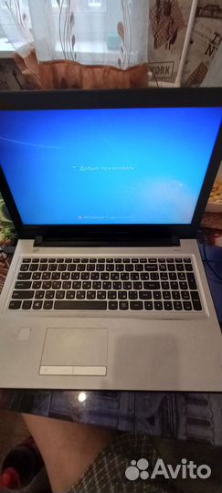 Ноутбук lenovo