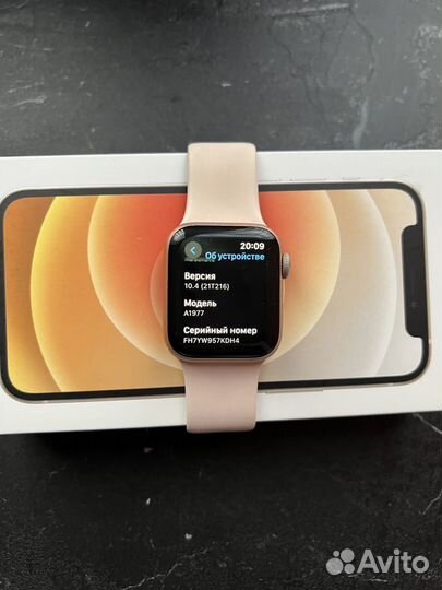 Apple Watch Series 4 40mm Rose Gold