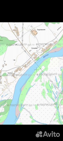 Карты Кировской области для Garmin