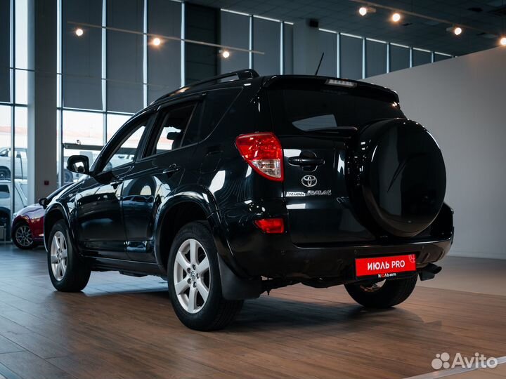 Toyota RAV4 2.4 CVT, 2008, 213 566 км