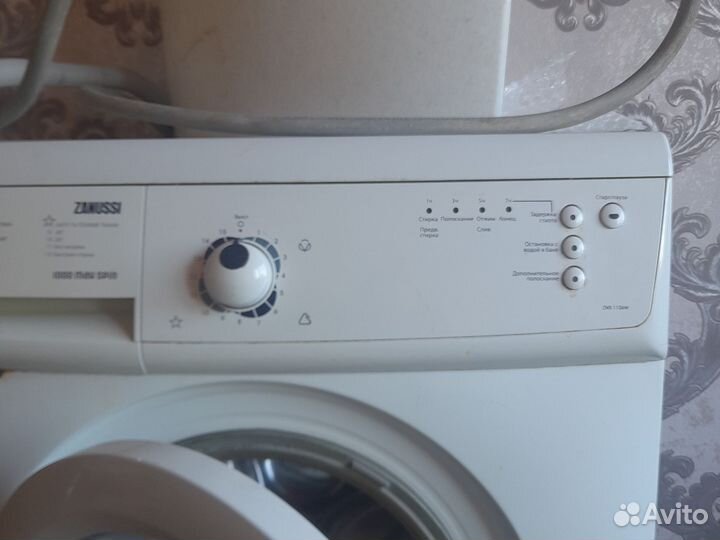 Стиральная машина автомат