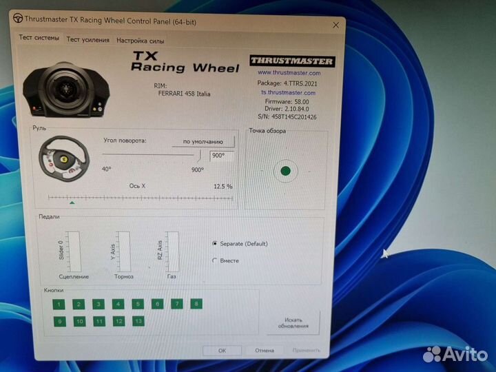 T300 аналог, база TX. Руль Xbox, PC, Thrustmaster
