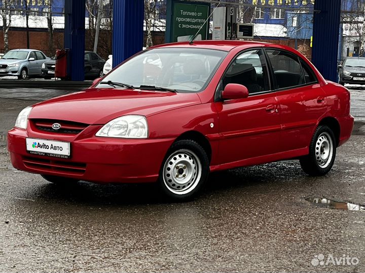 Kia Rio 1.5 МТ, 2005, 216 000 км