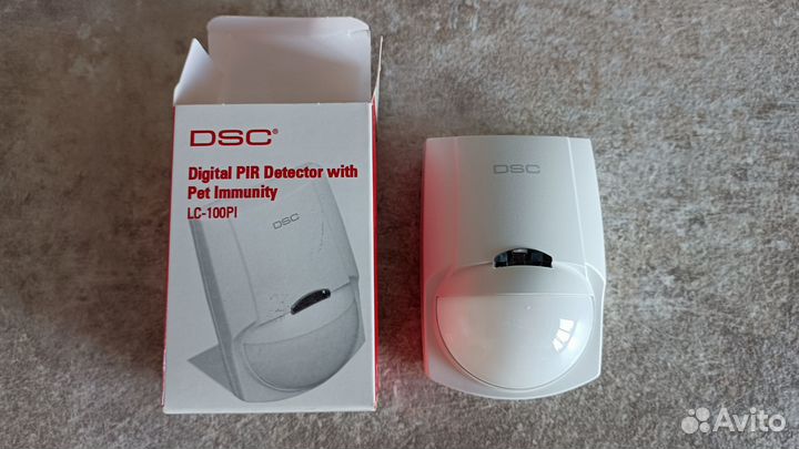 Охранно-пожарная сигнализация