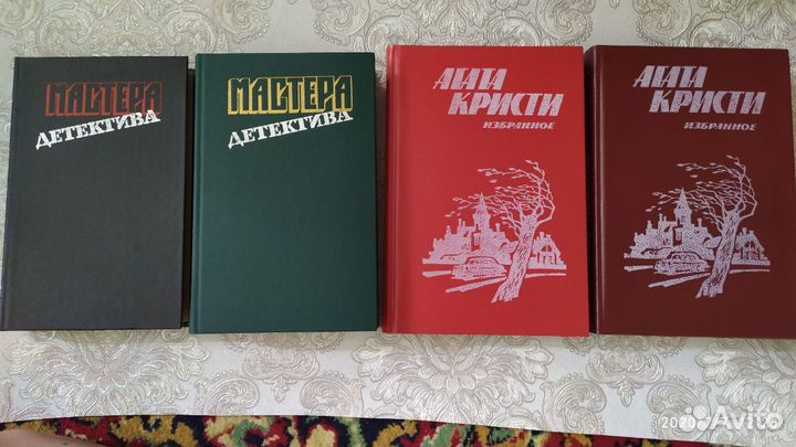 Агата Кристи, Степанов, Рыбаков, Шишков, Платонов