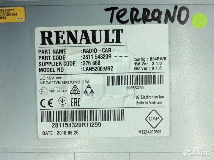 Магнитола Nissan Terrano пробег 55.000км F4RE410