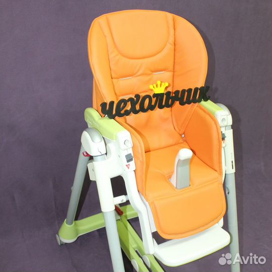 Чехол на стульчик для кормления Peg-Perego Prima