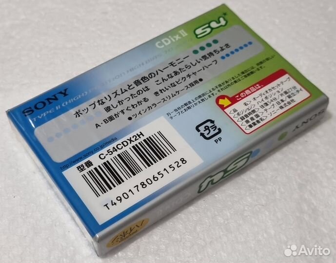 Sony cdixii 54 Аудиокассета Японский рынок