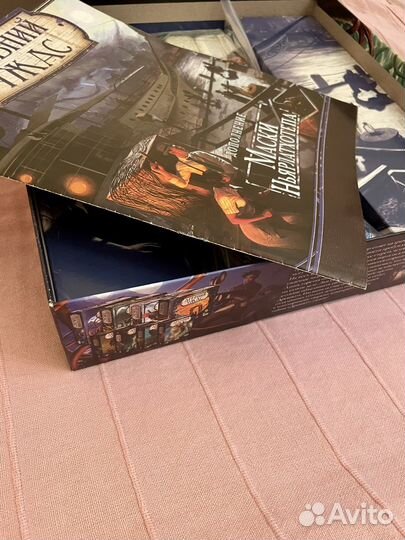 Древний ужас. Маски Ньярлатхотепа - дополнение