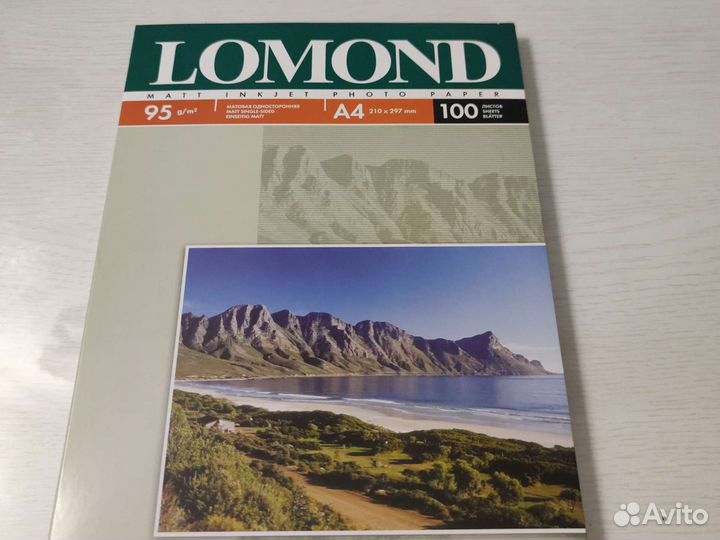 Фотобумага Lomond 1201063. Фотобумага Lomond 1201052. Фотобумага Lomond 0912032. Фотобумага Lomond 1202013.