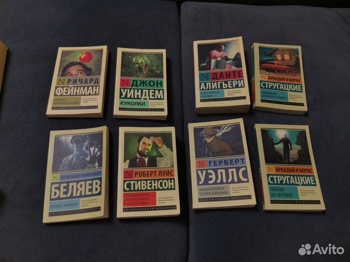 Художественная литература, поэзия, психология