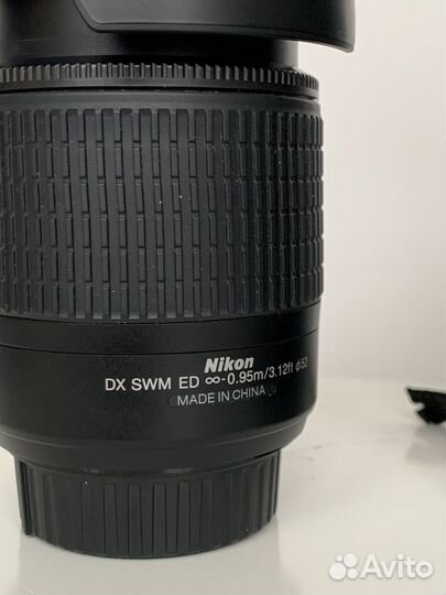Nikon DX 55-200mm