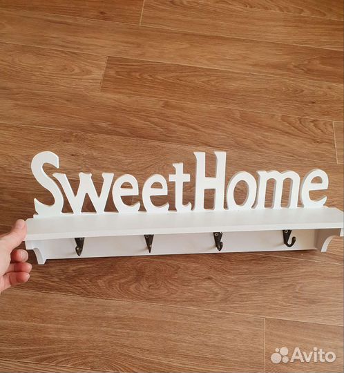 Ключница настенная из дерева