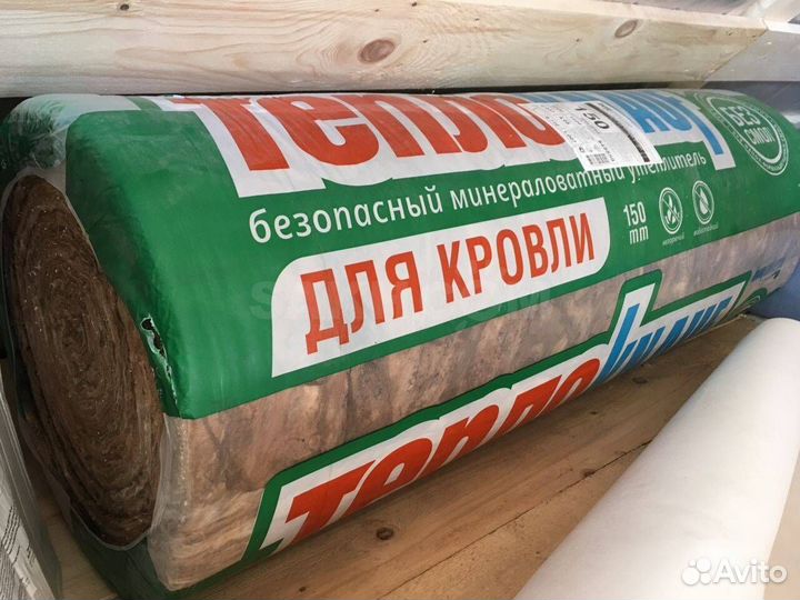 Утеплитель Урса Кнауф Басвул