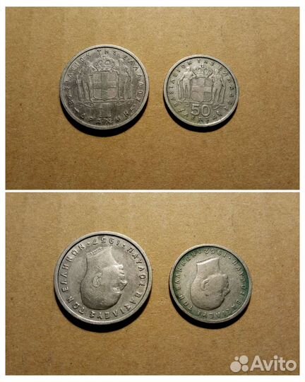 Старинные монеты