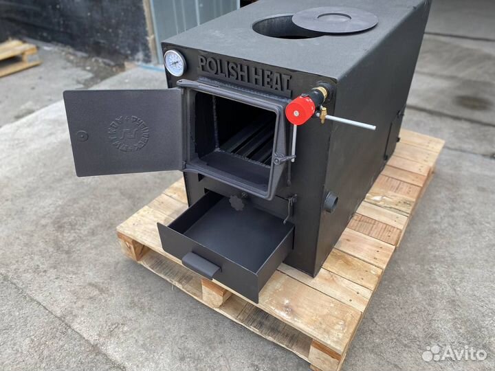 Котел твердотопливный