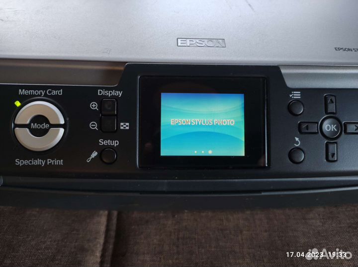 Epson Stylus photo R340