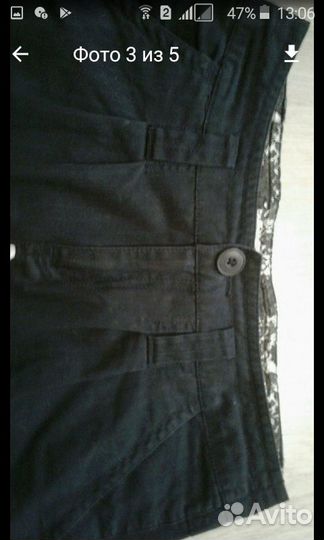 Юбка р-р 44-46