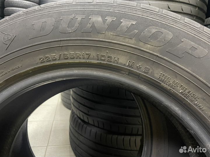 Dunlop Grandtrek ST30 225/65 R17