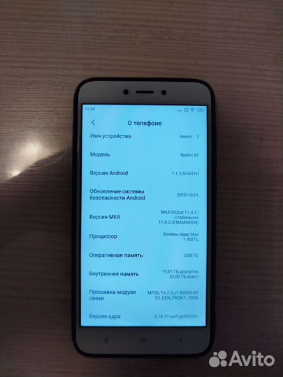 Xiaomi Redmi 4X, 3/32 ГБ