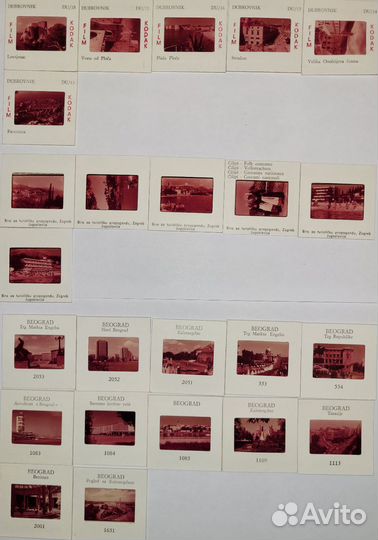 Диапозитивы Европа, Африка, Азия