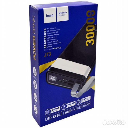 Power bank 30000 ma