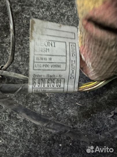 Коса парктроников BMW X5 E70