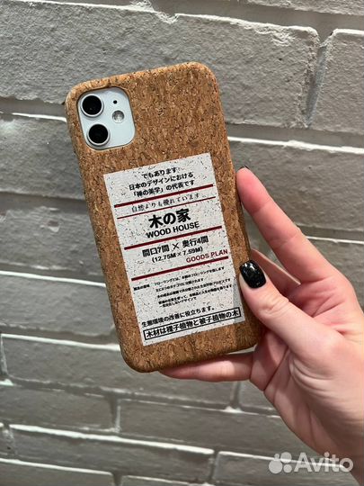 Чехол на айфон