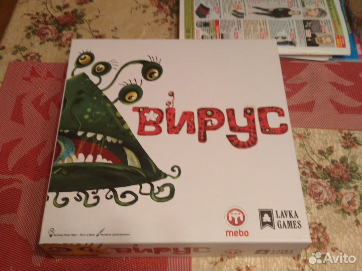 Настольные игры- Вирус, Аббатство, Мачи Коро, Кана
