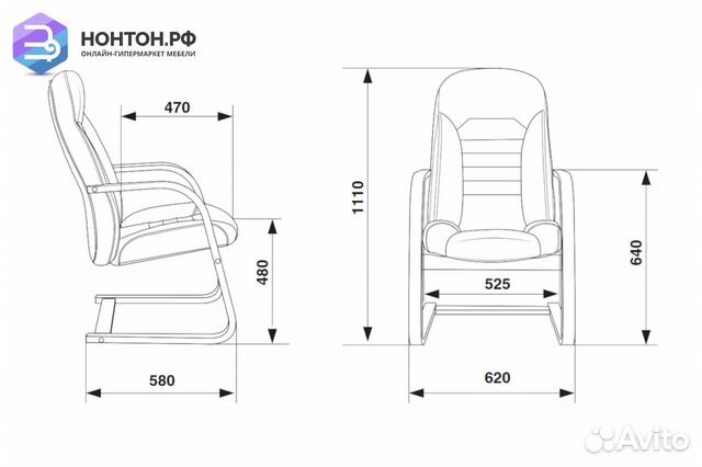 Кресло Бюрократ T-9923walnut-AV черное