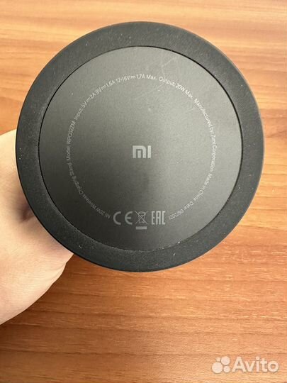 Беспроводная зарядная станция Xiaomi