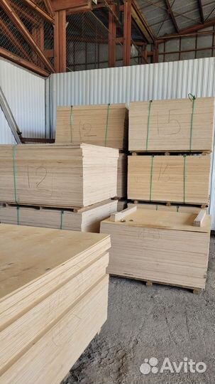 Фанера утеплитель осп