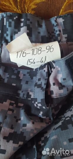 Форма росгвардия