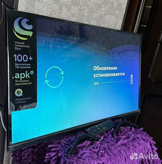 Телевизор SMART tv новый 32дюйма