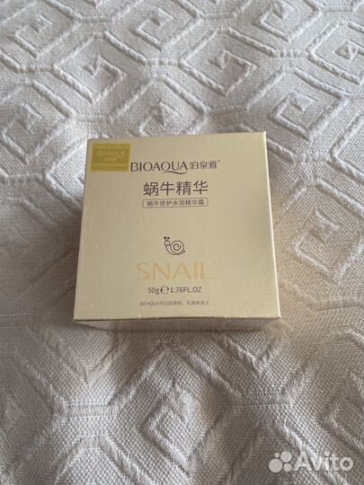 Увлажняющий крем с муцином улитки