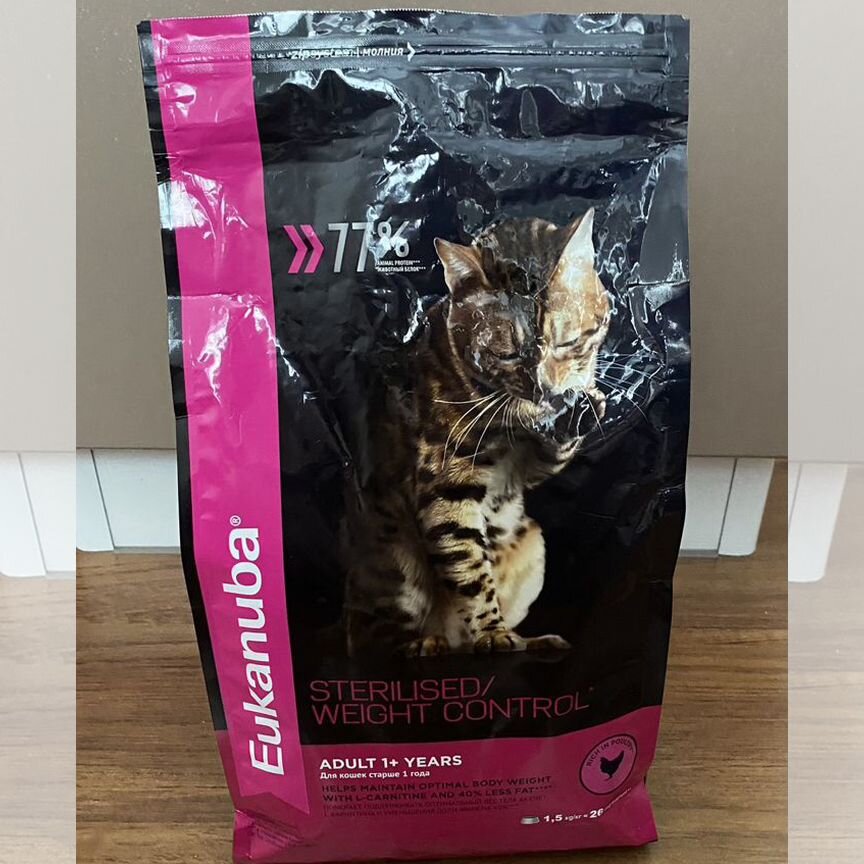 Корм для кошек Eukanuba Sterilised Weight Control