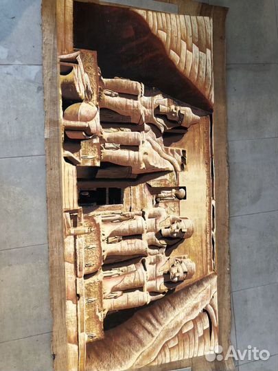 Папирус большой