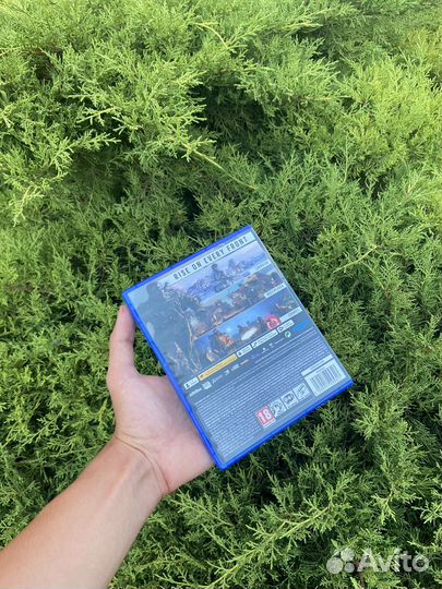 Call of duty vanguard ps5