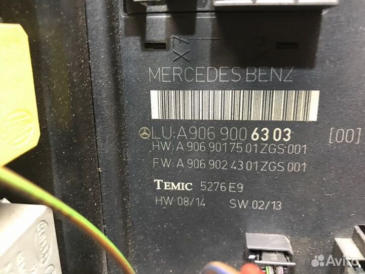 Блок предохранителей Mercedes Sprinter W906