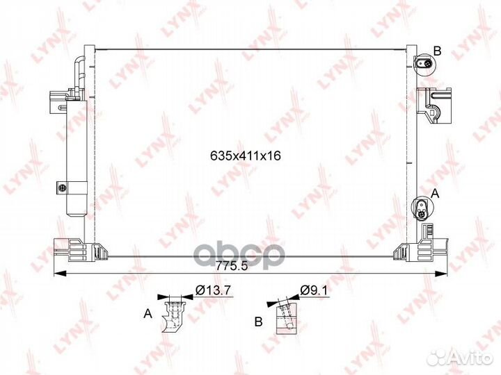 Радиатор кондиционера с осушителем RC0074 lynxauto