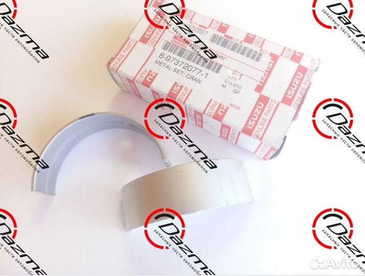 Isuzu 8973720771 Вкладыш коренной NQR71/75/90/NPR7