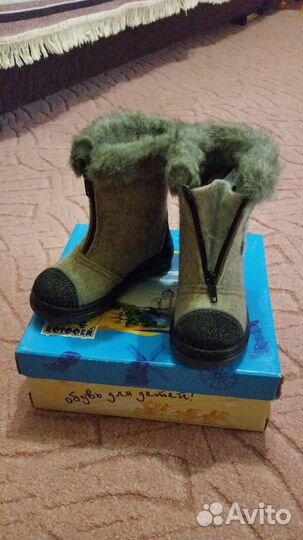 Детские валеночки