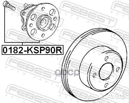 Ступица задняя toyota yaris NCP9# 2005.08-2011