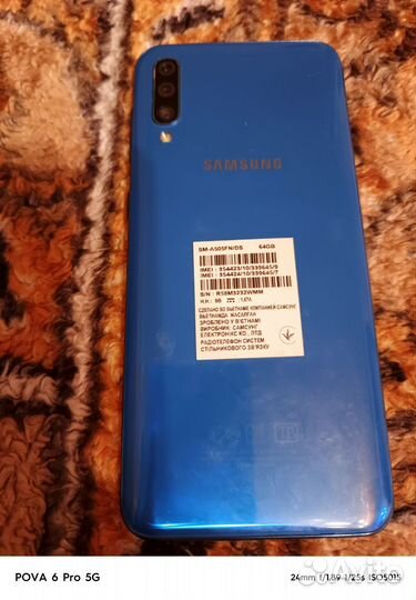 Samsung Galaxy A50, 6/64 ГБ