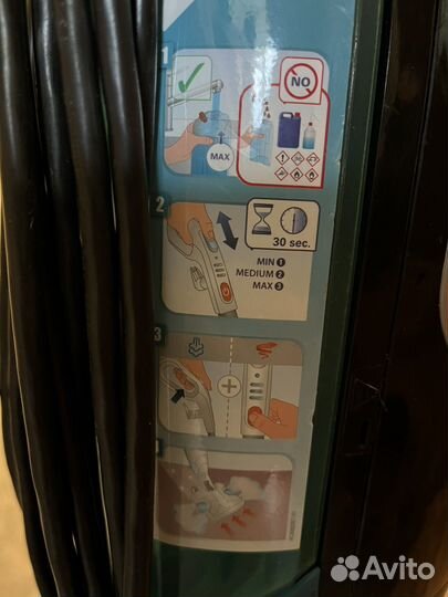 Паровой пылесос Tefal Clean & Steam VP7545RH