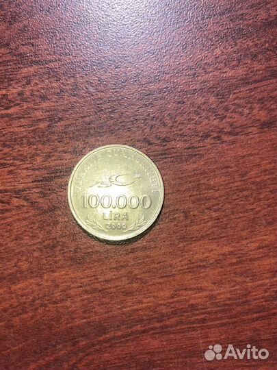 Редкая монета 100000 lira