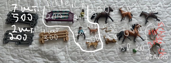 Игрушки лошди